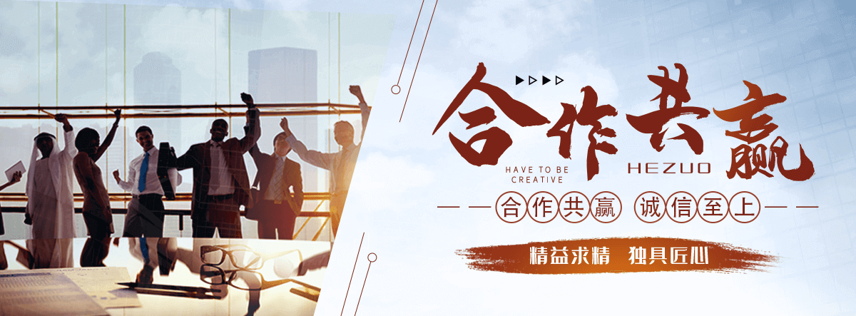 南丰pc透明耐力板